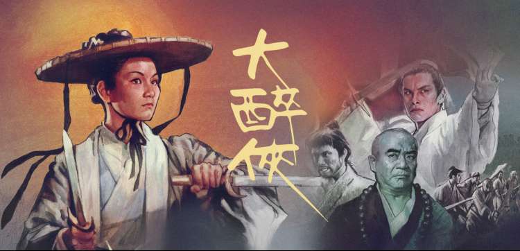 韶华若锦全集在线观看 高清资源